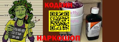 COCAINE Кунгур