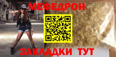 соль ск Кулебаки