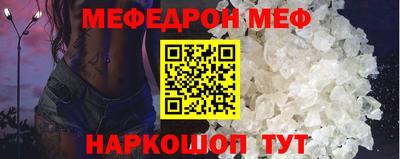 соль ск Кулебаки