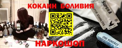 мефедрон VHQ Кумертау