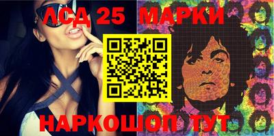 мефедрон VHQ Кумертау