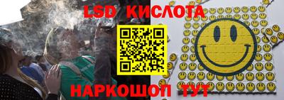 соль ск Кулебаки