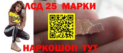 мефедрон VHQ Кумертау