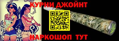 COCAINE Кунгур