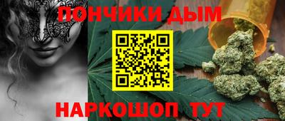 соль ск Кулебаки