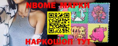 мефедрон VHQ Кумертау