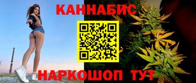 COCAINE Кунгур