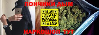 соль ск Кулебаки