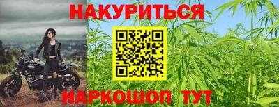 COCAINE Кунгур