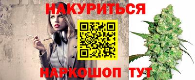COCAINE Кунгур