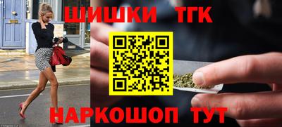 соль ск Кулебаки