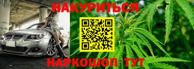 COCAINE Кунгур
