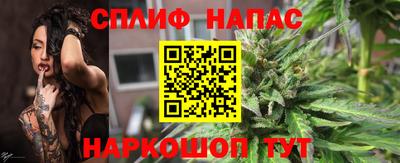 мефедрон VHQ Кумертау
