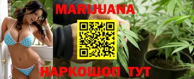 мефедрон VHQ Кумертау