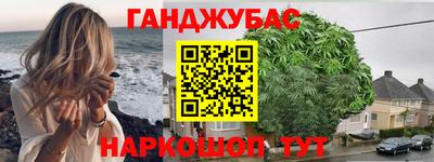 соль ск Кулебаки