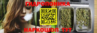 COCAINE Кунгур