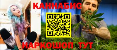 соль ск Кулебаки
