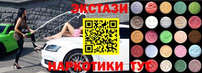 COCAINE Кунгур