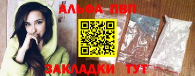 соль ск Кулебаки
