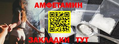 COCAINE Кунгур