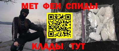 соль ск Кулебаки