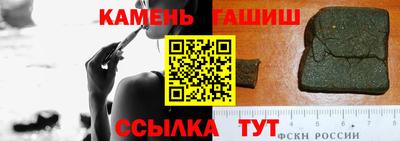мефедрон VHQ Кумертау
