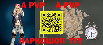 мефедрон VHQ Кумертау