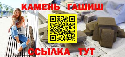 COCAINE Кунгур