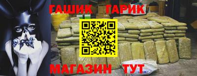 мефедрон VHQ Кумертау