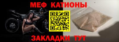COCAINE Кунгур
